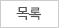 목록
